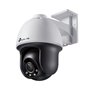 "TP-LINK VIGI 4MP Outdoor PAN/TILT Network Camera,VIGI C540(4mm), 1/3""Progressive Scan CMOS, obiectiv: 4mm, F1.6,  unghi vizual