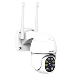 Camera Supraveghere Wireless PTZ Full HD AI Full-color Sricam SP028 - RESIGILAT