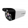 AEVISIONCAMERA SUPRAVEGHERE IP AEVISION 2MP AE‐IPC50AZ110‐20E9‐0604