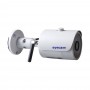 Camere Supraveghere Camera supraveghere wireless exterior 3G 720P Eyecam JH012 Eyecam
